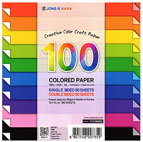 Paquet de 100 feuilles simple et double-face pour origami